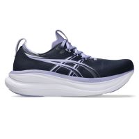 Asics Gel Nimbus 28 Dames (foto 1)