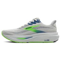 neutrale hardloopschoenen (foto 2)