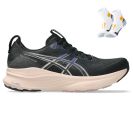 Asics Gel Kayano 32 + Gratis Performance sokken wit
