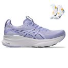 Asics Gel Kayano 32 + Gratis Performance sokken wit