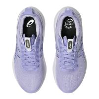 Asics SS26/1012B838 501 (foto 3)