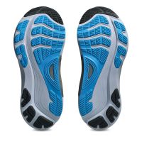 Asics Gel Kayano 32 + Gratis Performance sokken wit Heren (foto 4)