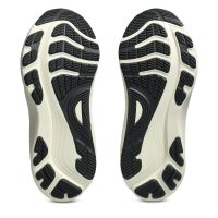 Asics Gel Kayano 32 + Gratis Performance sokken wit Heren (foto 4)