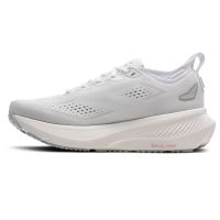 toplevel neutrale hardloopschoenen (foto 2)