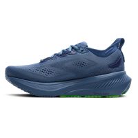 neutrale toplevel hardloopschoenen (foto 2)