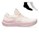 Asics GT-2000 14 + Gratis Asics 3-pack sokken