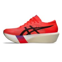 carbon wedstrijdschoenen (foto 2)