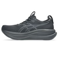 toplevel neutrale hardloopschoen (foto 2)