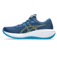 neutrale loopschoenen (foto 2)