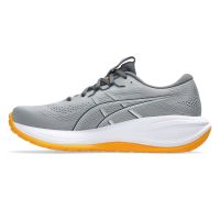 neutrale loopschoenen (foto 2)