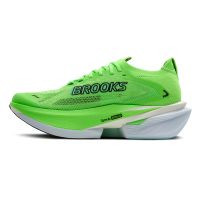 Nylon plated wedstrijdschoen (foto 2)