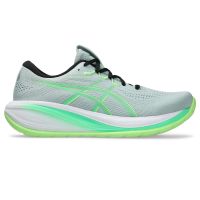 Asics Gel Cumulus 28 Heren (foto 1)