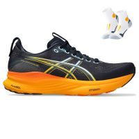 Asics Gel Kayano 32 + Gratis Performance sokken wit Heren (foto 1)