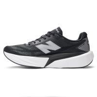 neutrale superlichte hardloopschoenen (foto 2)