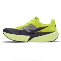 neutrale superlichte hardloopschoenen (foto 2)