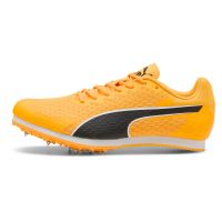 allround spike hardloopschoen (foto 2)