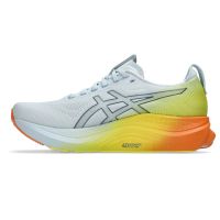 stabiele antipronatie hardloopschoenen (foto 2)