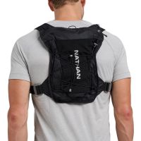 runningvest incl. 1,5L waterzak (foto 2)