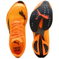 Puma SS26/312060 03 (foto 3)