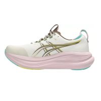 toplevel hybride hardloopschoen (foto 2)