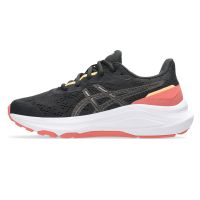 stabiele hardloopschoen (foto 2)