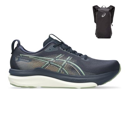 Asics Gel Kayano 33 + Gratis Asics Backpack Heren
