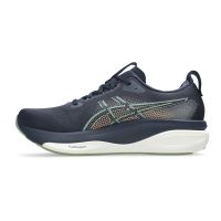 premium support hardloopschoen (foto 2)