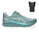 Asics Gel Kayano 33 + Gratis Asics Backpack