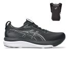Asics Gel Kayano 33 + Gratis Asics Backpack