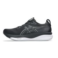 premium support hardloopschoen (foto 2)