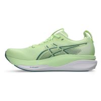 premium support hardloopschoen (foto 2)