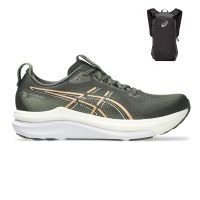Asics Gel Kayano 33 + Gratis Asics Backpack Heren (foto 1)