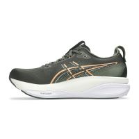 premium support hardloopschoen (foto 2)