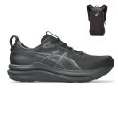 Asics Gel Kayano 33 + Gratis Asics Backpack