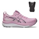 Asics Gel Kayano 33 + Gratis Asics Backpack