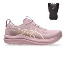 Asics Gel Kayano 33 + Gratis Asics Backpack