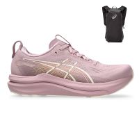 Asics Gel Kayano 33 + Gratis Asics Backpack Dames (foto 1)