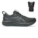 Asics Gel Kayano 33 + Gratis Asics Backpack