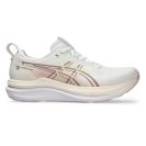 Asics Gel Kayano 33