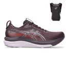 Asics Gel Kayano 33 + Gratis Asics Backpack