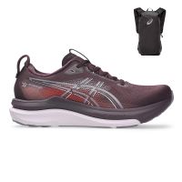 Asics Gel Kayano 33 + Gratis Asics Backpack Dames (foto 1)