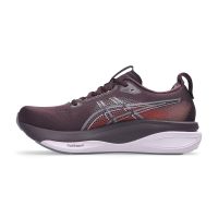 premium support hardloopschoen (foto 2)