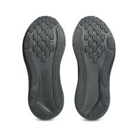 Asics Gel Kayano 33 (WIDE) + Gratis Asics Backpack Heren (foto 4)