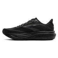 brede hardloopschoenen (foto 2)