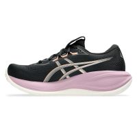 neutrale loopschoenen (foto 2)