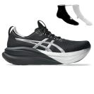 Asics Gel Nimbus 28 Platinum + Gratis Asics 3-pack sokken