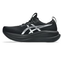 toplevel neutrale hardloopschoen (foto 2)