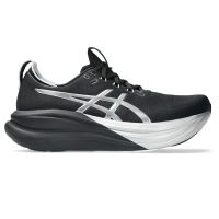 Asics Gel Nimbus 28 Platinum Heren (foto 1)