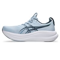 toplevel neutrale hardloopschoen (foto 2)