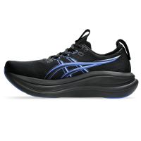 toplevel neutrale hardloopschoen (foto 2)
